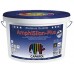 Caparol Amphi Silan- Plus - Краска для известковых штукатурок 2,5 л